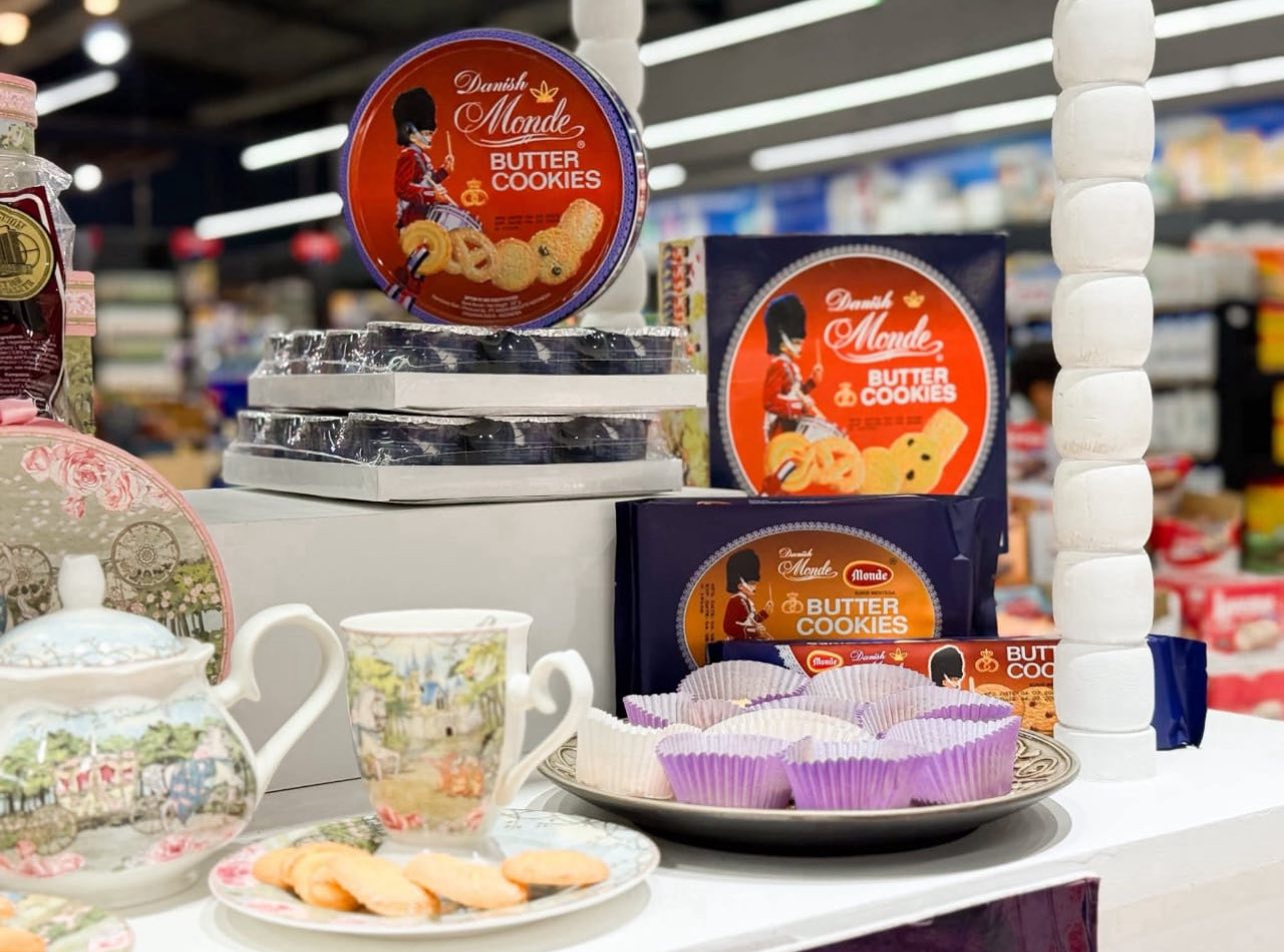 عن شركة المنزل